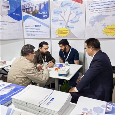 Grazie Pi Nu Successu Di Labburatori WHX Dubai 2026! Vi auguriu nu bonu annu ...